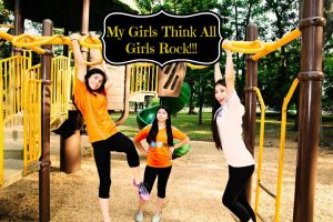 All Girls Rock